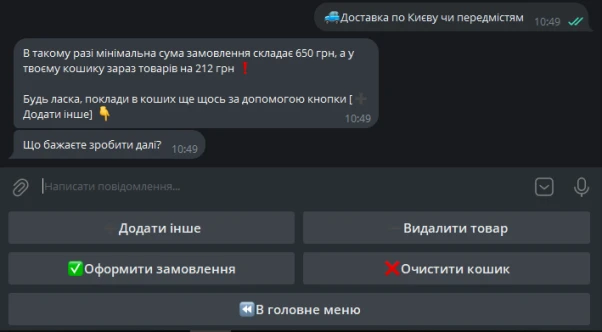 Створюємо розумних чат-ботів для Telegram, Viber, WhatsApp і веб-сайтів